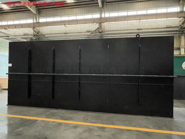 小区地埋式废水处理设备